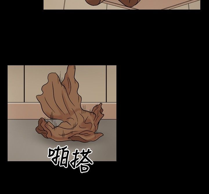 40P - 中毒