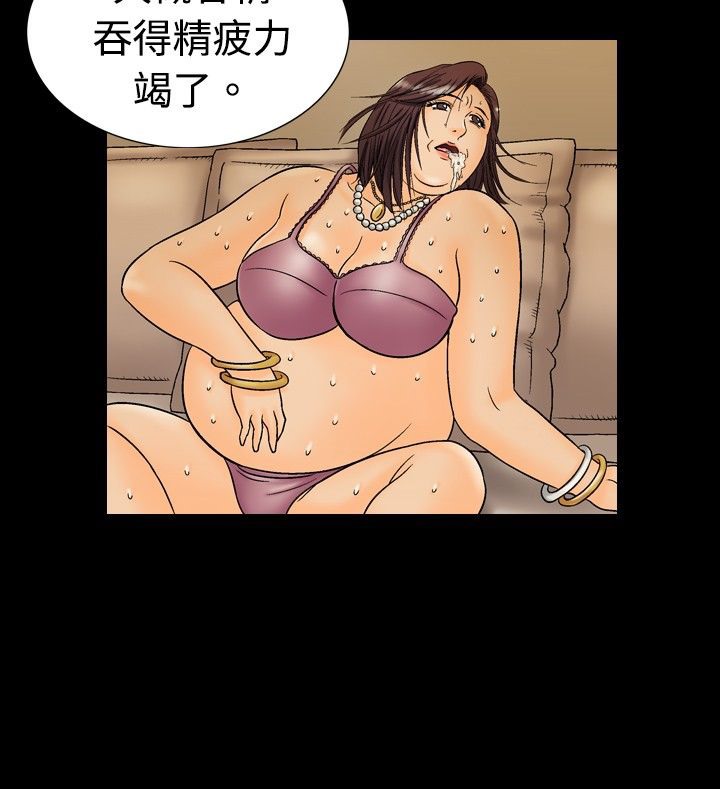 55P - 中毒