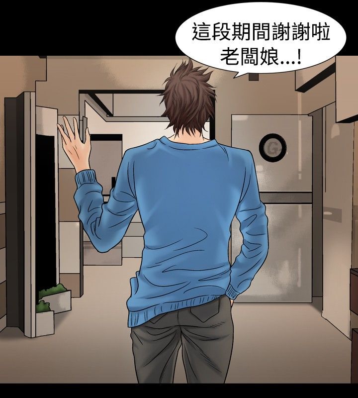 62P - 中毒