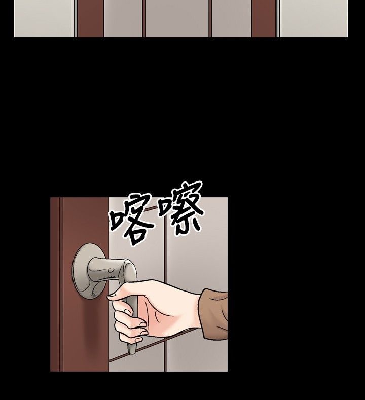 78P - 中毒