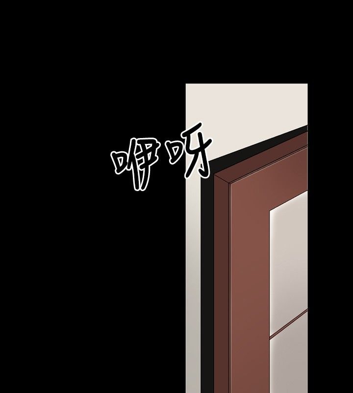 79P - 中毒