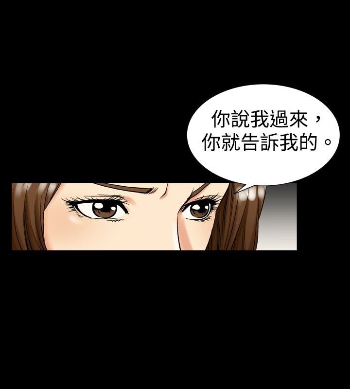14P - 中毒