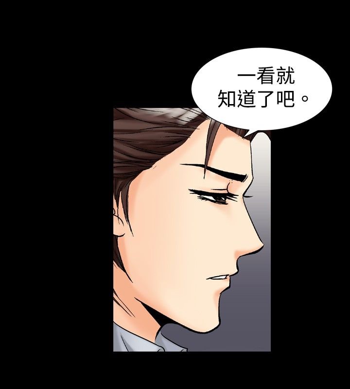 17P - 中毒
