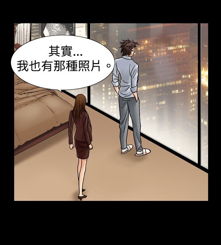 20P - 中毒