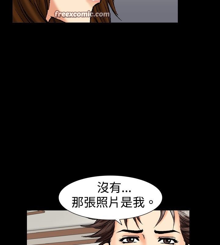 25P - 中毒