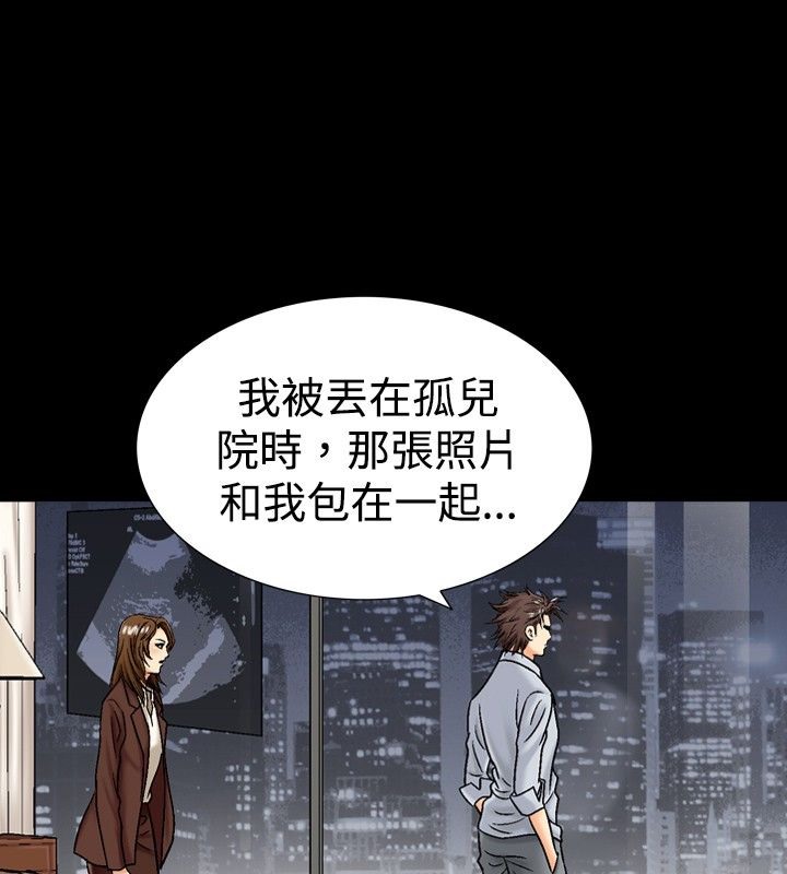 29P - 中毒