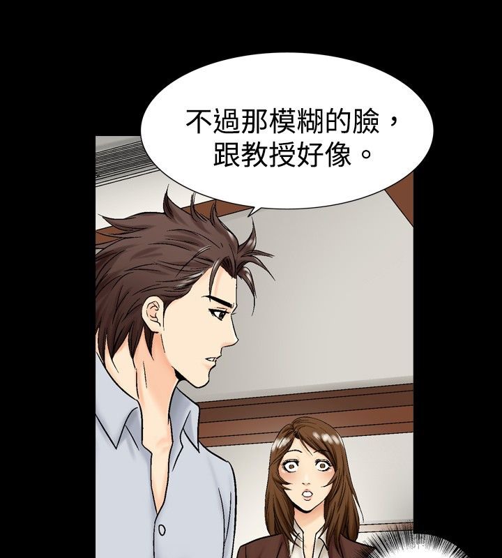 33P - 中毒