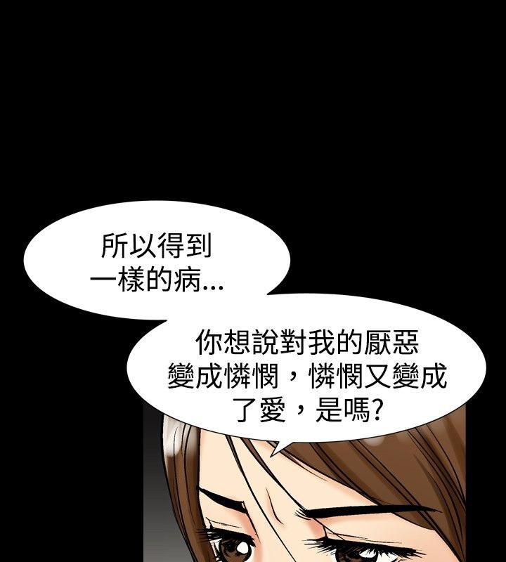 46P - 中毒