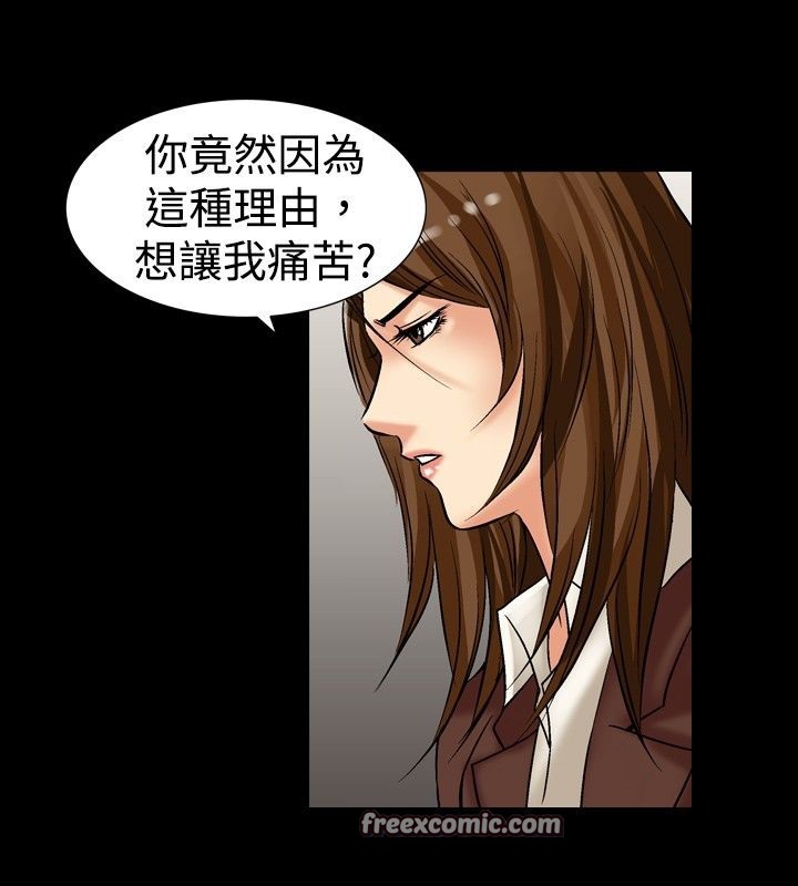 50P - 中毒