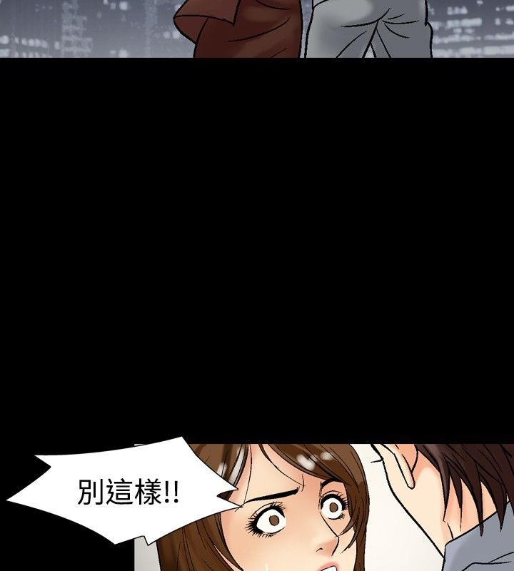 58P - 中毒