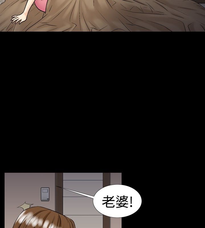 86P - 中毒