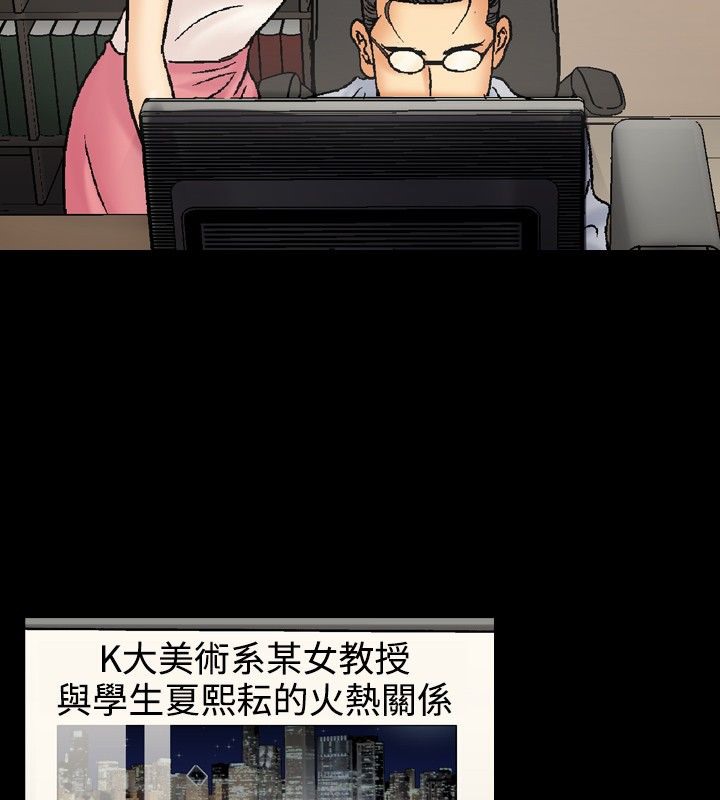 91P - 中毒