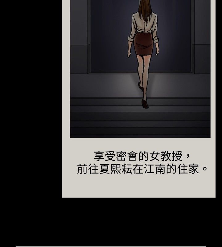 93P - 中毒