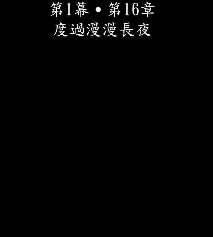 10P - 中毒