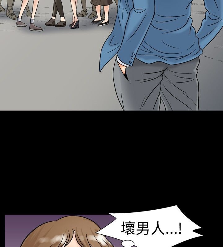 16P - 中毒