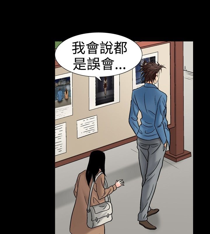 36P - 中毒