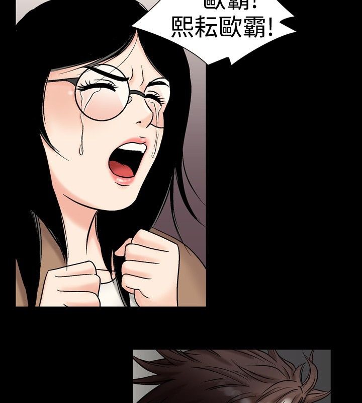 39P - 中毒