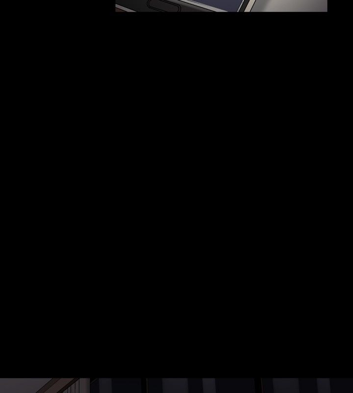53P - 中毒