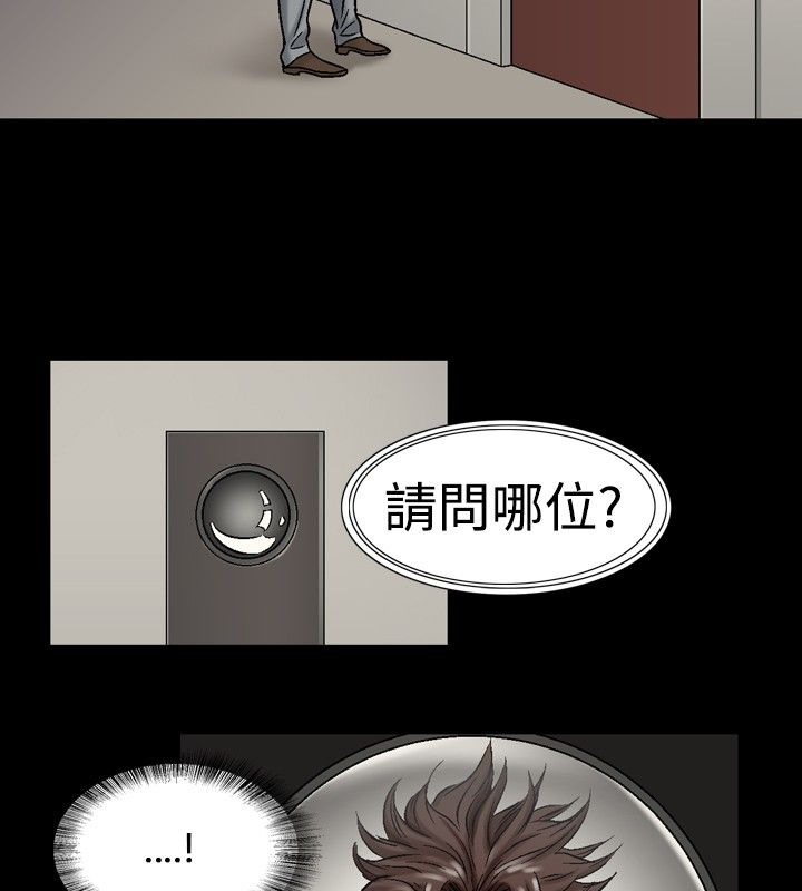 59P - 中毒