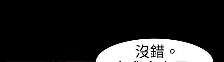 62P - 中毒