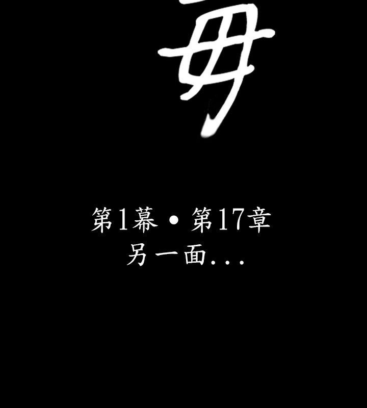 13P - 中毒