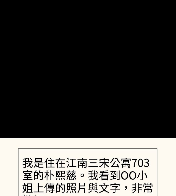 14P - 中毒