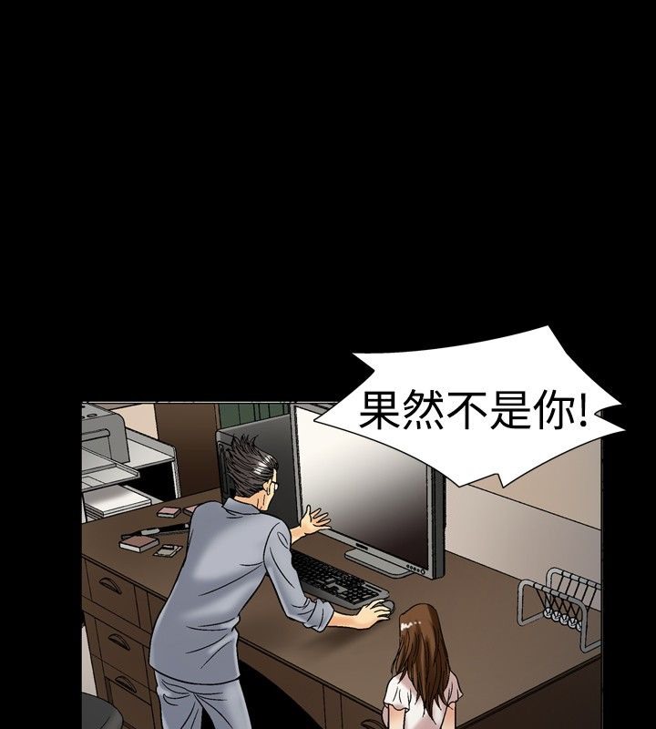 18P - 中毒