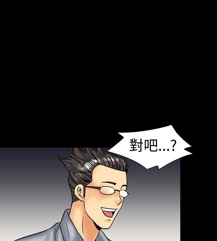 22P - 中毒