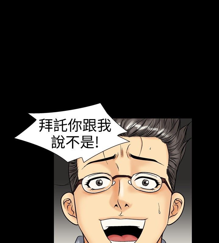 29P - 中毒