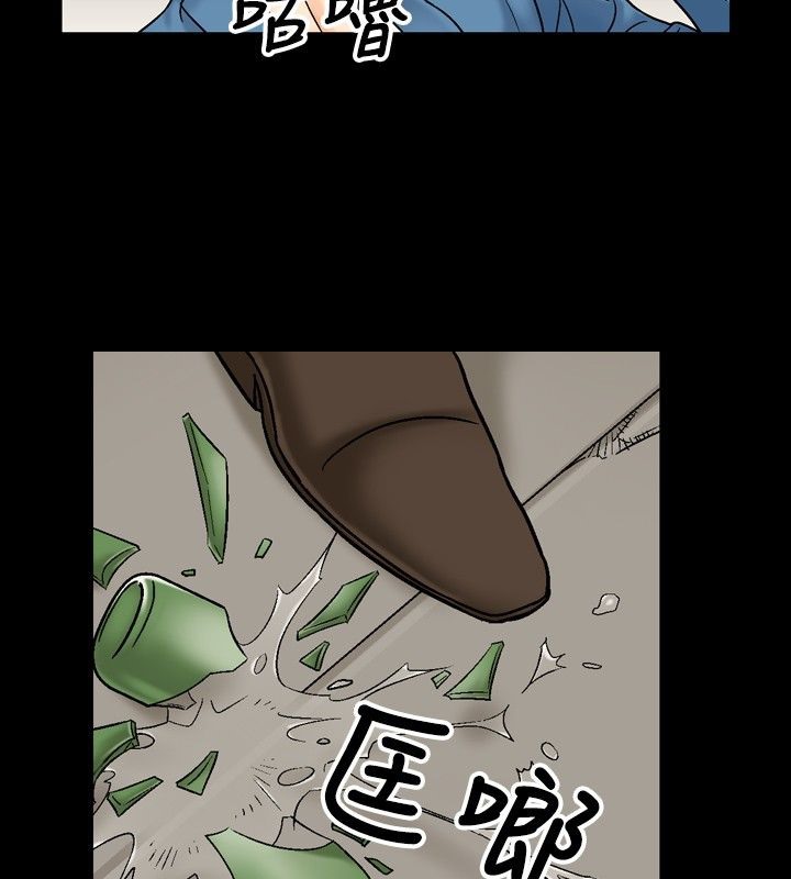 2P - 中毒