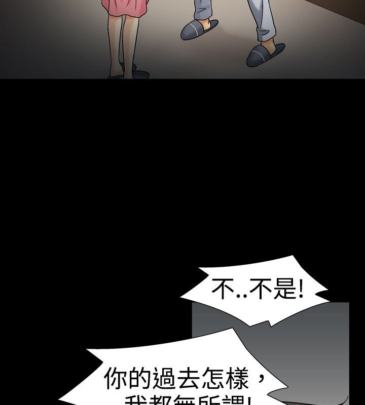 37P - 中毒