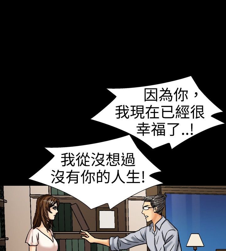 40P - 中毒