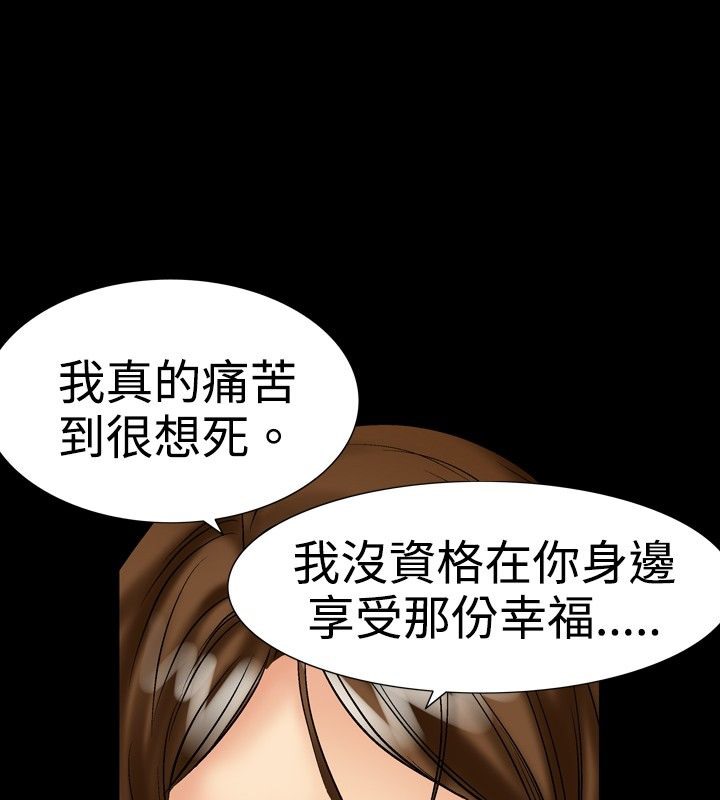 46P - 中毒