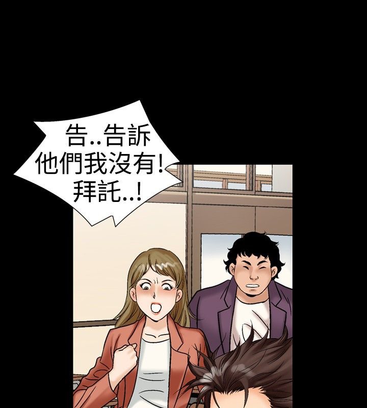 83P - 中毒