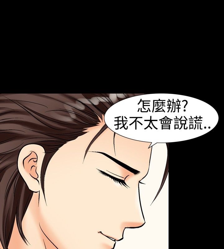 85P - 中毒