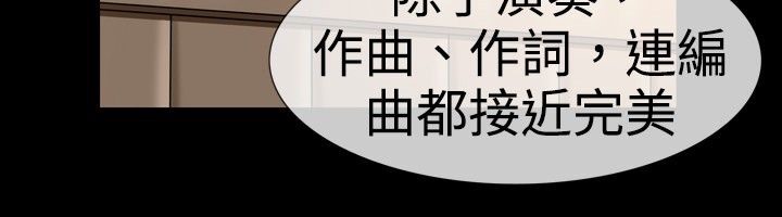 11P - 中毒