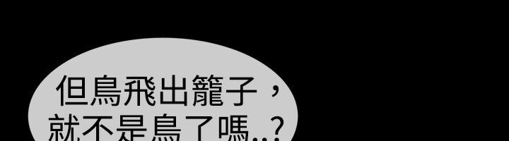 19P - 中毒