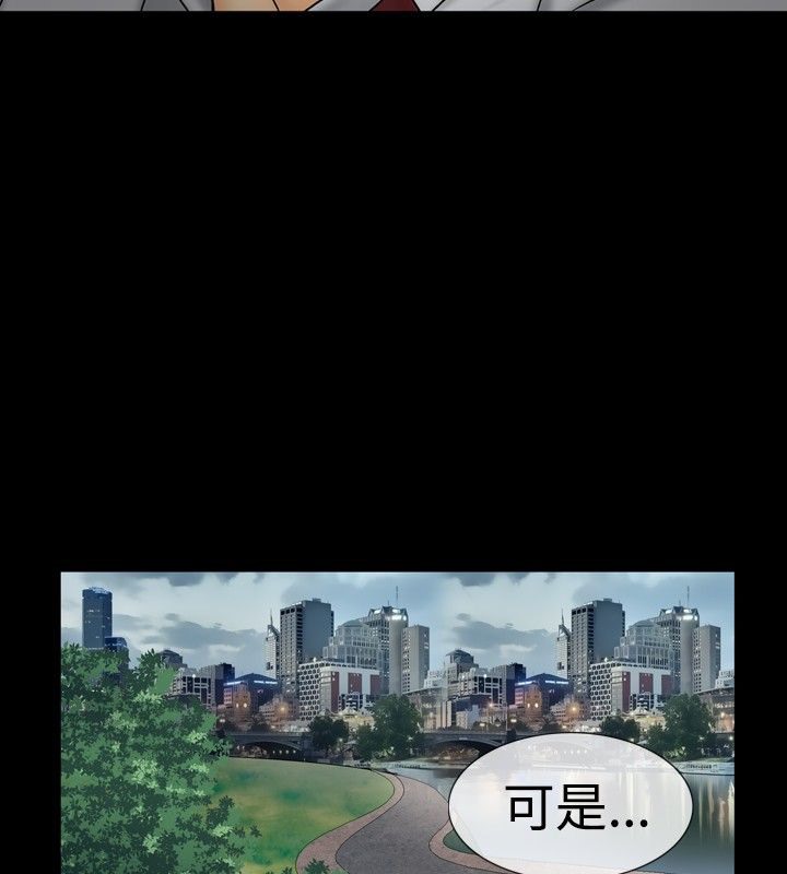 29P - 中毒