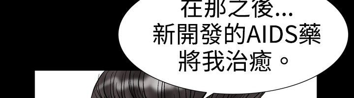 55P - 中毒