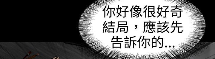 70P - 中毒