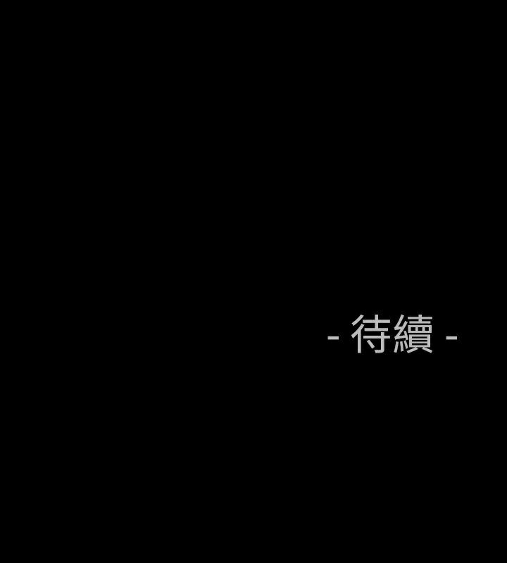 79P - 中毒