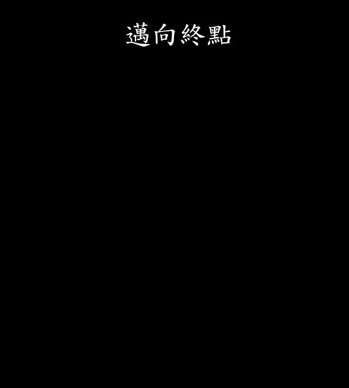 11P - 中毒