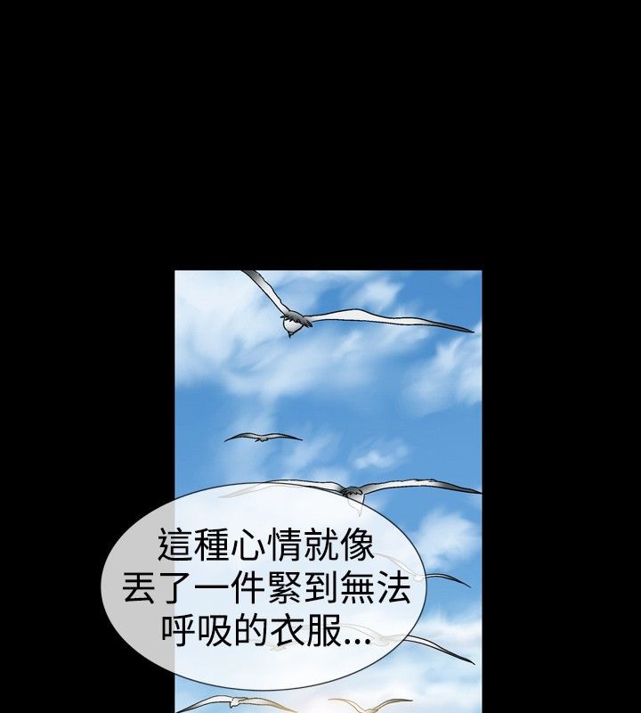 17P - 中毒