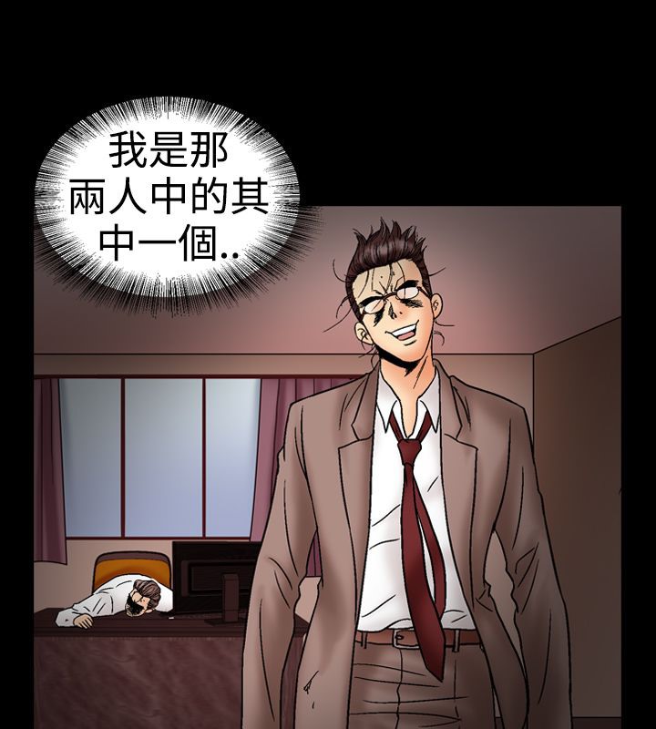 1P - 中毒