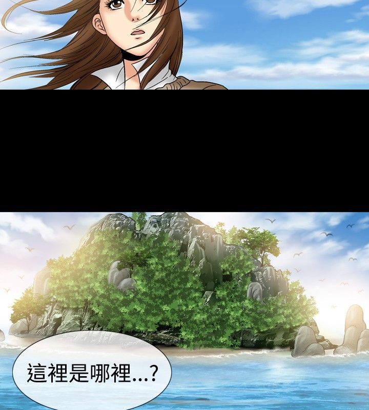 21P - 中毒