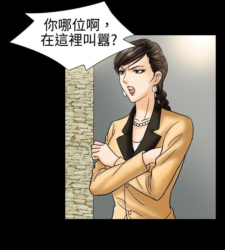 40P - 中毒