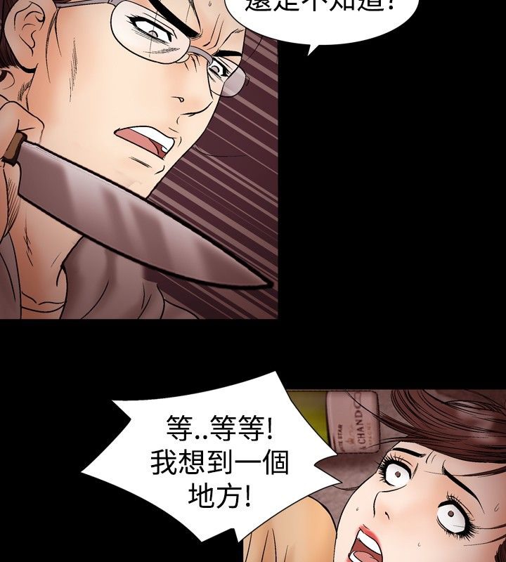 55P - 中毒