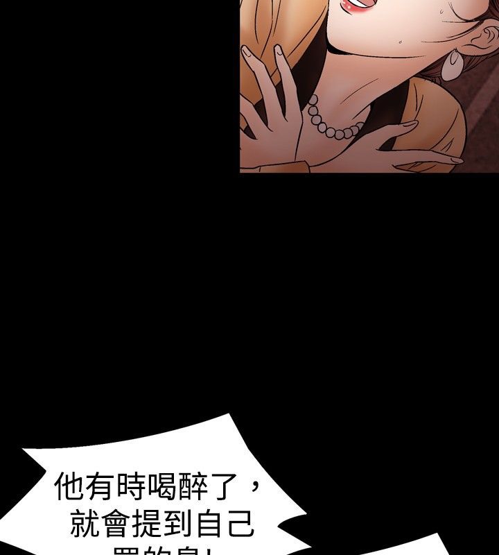 56P - 中毒