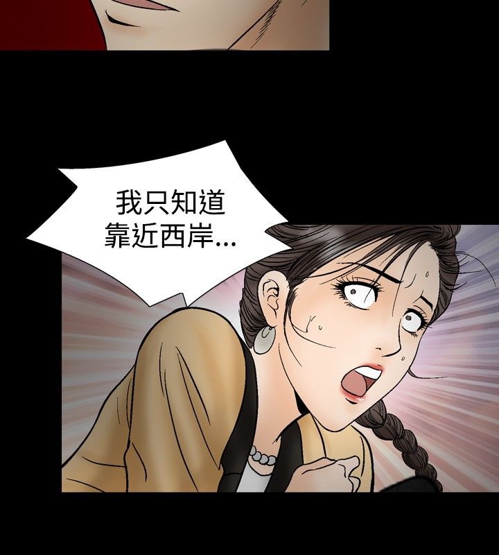 60P - 中毒