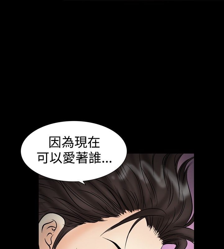 74P - 中毒